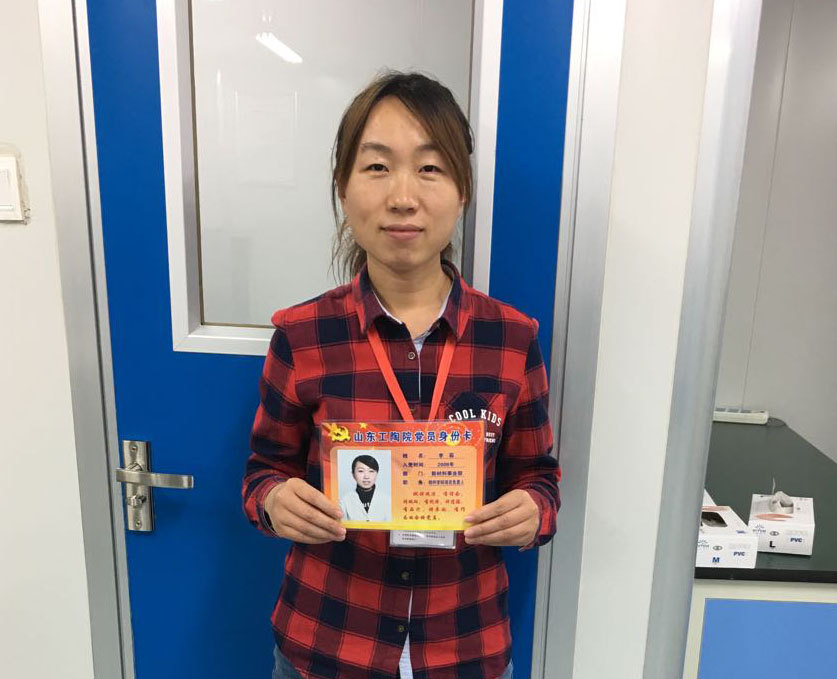 UED官方(中国区)唯一官方网站